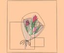 ロゴデザイン、イラスト、似顔絵を描きます 【ゆるい】【シンプル】を求めている方にオススメです! イメージ2