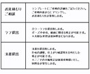 商用利用可！ミニキャライラスト制作します 商用利用可能で選べる3種類のプランをご用意しております！ イメージ6