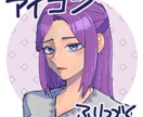 キャラクターアイコンを作成します 老若男女キャラアイコン作ります！簡単な背景や小物もOK！ イメージ1