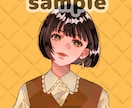 かわいい　SNS アイコン、イラスト作成します 簡単な小物無料！SNSアイコンなど色々な場面でお使いください イメージ10
