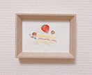 スイーツ、グルメイラスト描きます 水彩画でご要望お聞きしながら描きます。 イメージ8