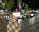 20代現役モデルが最高のモテ技術を教えちゃいます 占いなどではなくビデオ通話を使用した確実なアドバイスをします イメージ2