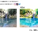 ノーマルカメラでも鮮やか写真にする方法教えます iPhoneユーザー必見!ノーマルカメラでも鮮やか写真に! イメージ3
