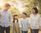 住宅購入前の悩みを整理する相談窓口になります 家づくりの悩みを、暮らし・お金・間取りから一緒に整理します イメージ1