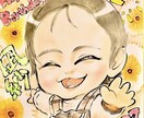 記念に残る似顔絵を描きます 可愛く、カッコよく。記念日やプレゼントに最高の思い出を。 イメージ2