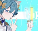 アイコンや立ち絵･キャラデザも★イラスト作成します ★可愛いからかっこいいまで、誠心誠意イラスト描きあげます！★ イメージ4