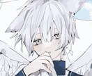 心の悩みお聞き致します どんな些細なことでもお話ください。精一杯寄り添います。 イメージ1