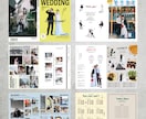 大好評♡ファッション誌風プロフィールブック作れます FUDGEをイメージした一冊がスマホで簡単に！ イメージ4