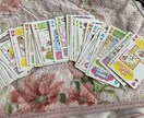 占い初心者ですが、タロット占いになります 恋愛アドバイス カウンセリング イメージ2