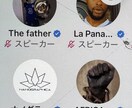 Xの白光るアイコン作ります Xの白が光るアイコン作成承ります イメージ3