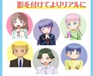 商用OK！ゆるくて可愛いアイコン描きます あなただけのアイコンでSNS等の魅力UPをお手伝いします！ イメージ3