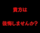 SNS動画投稿フォーマット教えます 1日で1ヶ月分（60投稿）を作れるフォーマットを販売 イメージ1