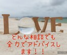 マッチングアプリやSNSで騙される！横行しています 自分は大丈夫は絶対ダメ‼️怪しい事があればすぐに相談を‼️ イメージ3