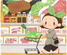 絵本のようなかわいいカットイラスト描きます チラシやブログ、SNS等の温かいワンポイントに！ イメージ2