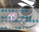 確定申告のサポートを受けつけます 確定申告の苦手意識を楽しみに！ イメージ1