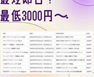 データ抽出、スクレイピングを代行します CSVやExcel形式でわかりやすく納品します イメージ1