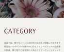安価でHP作成いたします 安価でHP作成いたします!納期最短3日! イメージ1