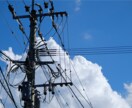 電線や電柱などの不要物を除去します 他の不要物も承りますのでお気軽にご相談ください。 イメージ4
