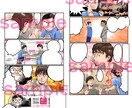少年マンガ風の広告マンガ描きます ！見るだけで楽しい広告！文だけの固い印象がガラッと華やかに。 イメージ9