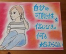 様々なご要望に対応出来ます 大切な記念日に 大切な人に贈ると喜ばれます！ イメージ1
