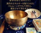 有資格者 恋愛タロット 彼の本音を深掘り します ​​カードが映す今の現状と本音。否定せずに寄り添います。 イメージ5