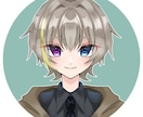 あなたに合う絵柄で！可愛いSNS用アイコン描きます 歌い手やVtuberにもおすすめ★バストアップでも魅力的！ イメージ4