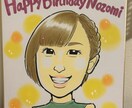 やさしいタッチの似顔絵描きます あまりデフォルメせずやさしくやわらかな似顔絵です！ イメージ5