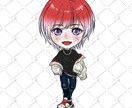商用利用可SDキャラ描きます あなたの立ち絵をポップで可愛いミニキャラにします イメージ2