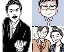 シンプル似顔絵アイコン描きます カラー・モノクロどちらでも!味のあるタッチで描きます イメージ1