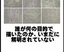 AIを活用した雑学ショート動画のつくり方を教えます Youtube x ChatGPTで簡単に収益化をする方法 イメージ2