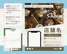 目を惹くInstagramテンプレート制作します テーマやイメージに合わせたおしゃれなテンプレートデザイン♪ イメージ5