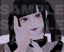 SNSアイコン・イラスト、イメージ通りに仕上げます 地雷系・綺麗系・クール系など様々なジャンル対応致します！！ イメージ1