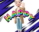 育児、夫婦間、結婚、恋愛何でも相談に乗ります 1人で抱えこまないで…他人だからこそ話やすいこともある☆ イメージ1