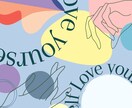 サムネ画像作ります！独自のデザインを提供します 初見のときだけでなく、後から見ることで気づく隠されたデザイン イメージ3