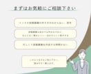 読みやすく伝わるインスタ投稿画像を作成します 情報整理はお任せください！見やすく伝わるインスタ投稿を作成 イメージ10