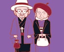 あなたの代わりになるアイコン描きます 写真で顔出ししたくない方向け似顔絵じゃない雰囲気アイコン！ イメージ7