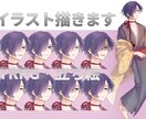 イラスト、 TRPG立ち絵作成します 二人組カップルイラストが得意です！ イメージ1