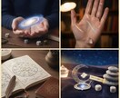 あなたの人生の宿命図！！悩んでいる事を紐解きます フルコンボ鑑定⭐︎悩みの根本を癒やし安心への道筋を明確に イメージ1