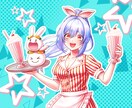 人物イラスト★お好みのイラストお描きします イラスト・サムネ・キャラデザなど 商用利用もOK ※別途料金 イメージ2