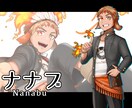 VTuberのキャラクターデザインします 短髪の男性キャラクターメインに女の子やおじさんまで幅広く対応 イメージ5