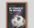 宇宙で一番可愛いうちの子を表現します 小動物の「うちの子」ポスター制作！エキゾチックアニマル大歓迎 イメージ1