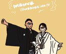 ポップなイラスト描きます お手持ちのお写真でポップなイラストを作成します イメージ3