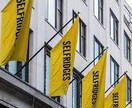 UKのハロッズ等のデパートから生配信します パーソナル ライブスストリーム イメージ4