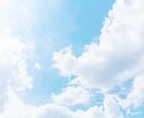 怒りがおさまらない時、ムカムカする時お話聞きます 理不尽な思い、職場でのイライラ、家族のイライラ イメージ4