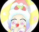 ミニキャラで可愛いイラスト描きます 男のキャラでも、女のキャラでも可ご自身でも可能です イメージ6