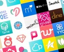 マッチングアプリのアドバイスをします 男性向け！せっかく利用しているのになかなか会えない方！ イメージ1