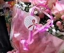 女性専用/相談乗ります 4人ママ/子育て夫婦の悩み職場関係など イメージ1