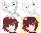 修正無制限！アイコン用イラストを描きます 可愛い女の子増産中！頑張ります！！ イメージ2