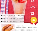 ブランドイメージを守ったデザインを提供します カフェ・居酒屋にぴったり！おしゃれメニュー表｜英語対応 イメージ2