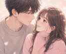 ひとりで悩まないで。あなたの恋にそっと寄り添います 女性専用｜女性同士だからこそ、否定せず本音を全部受け止めます イメージ2